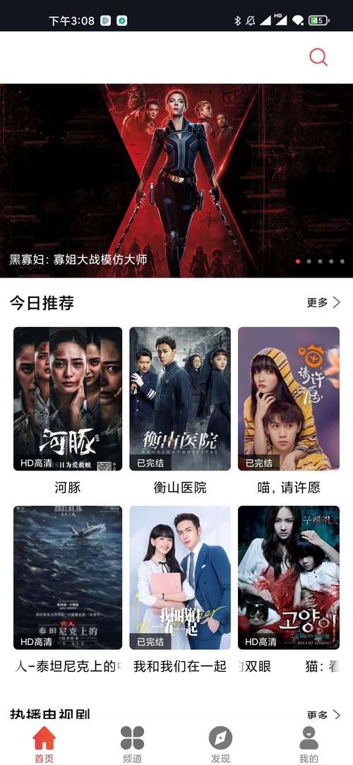 人妻 图片 小说的相关介绍