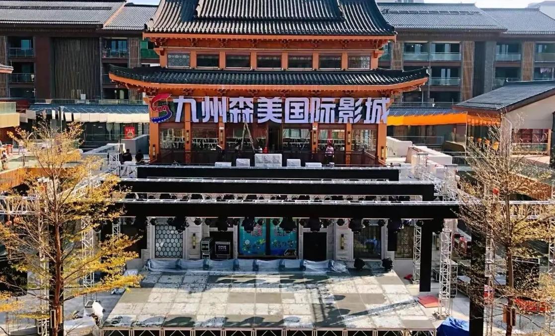 寂寞影院恋夜影院全部例表uc的相关介绍