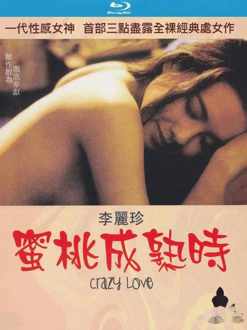 人妻啪啪啪网站的相关介绍