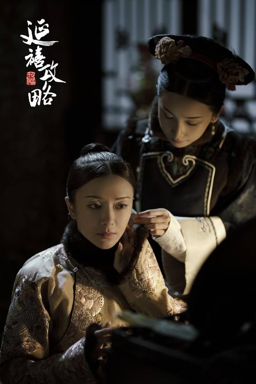 成龙电影院影讯的相关介绍