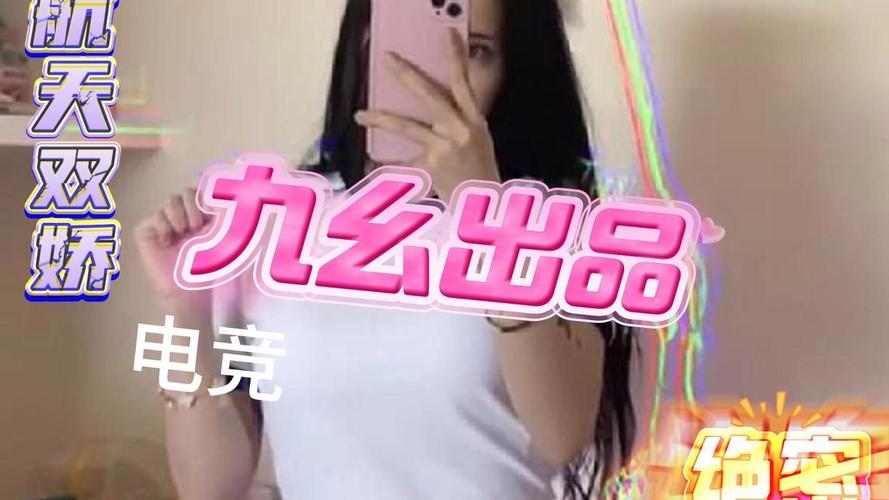 神马不卡电影院马影的相关介绍