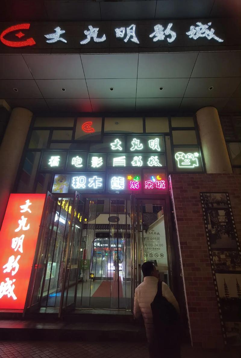 27影院午的相关介绍