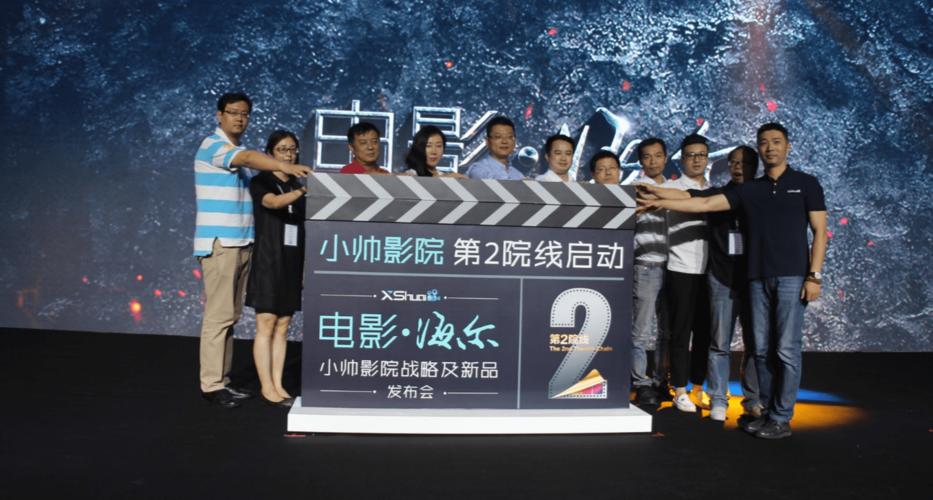 爽尽官场人妻的相关介绍