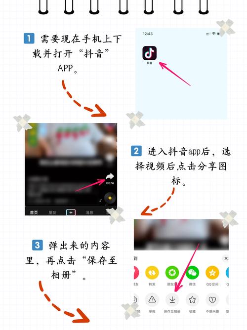 中文人妻有码av在线的相关介绍