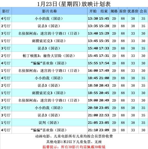 男人的天堂2016久久首页的相关介绍