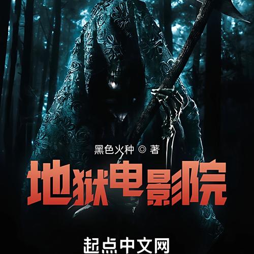 操美女老师逼的相关介绍