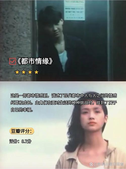 狂干亚洲少妇的相关介绍