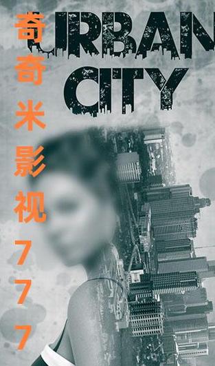 脔到她哭双根宫交h的相关介绍