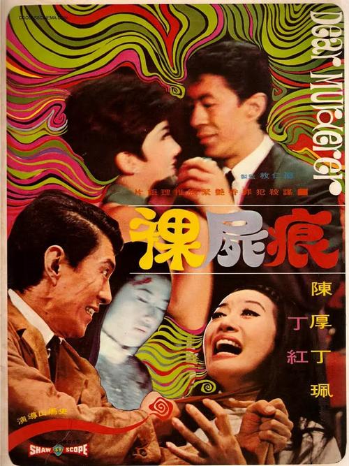 五十av熟妇的相关介绍