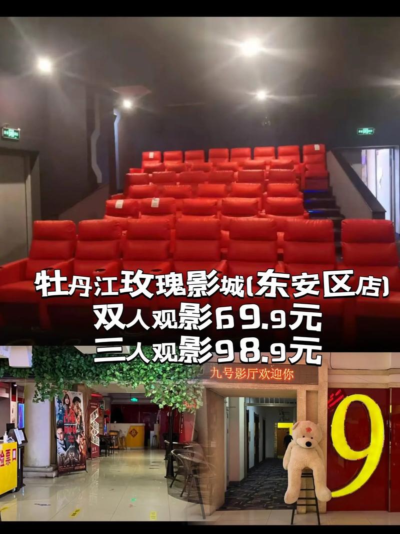 大胸美女毛片的相关介绍