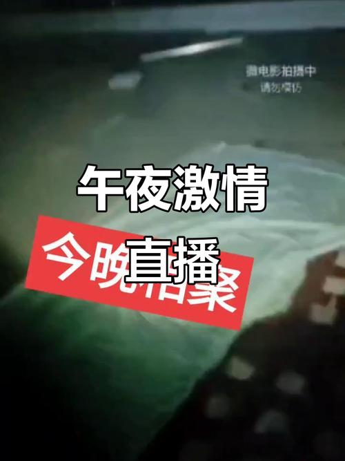 小蜜桃影院的相关介绍
