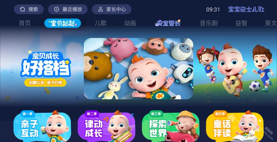 av毛片在线网址的相关介绍