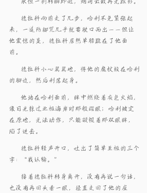 亚洲美女少妇一区二区三区的相关介绍