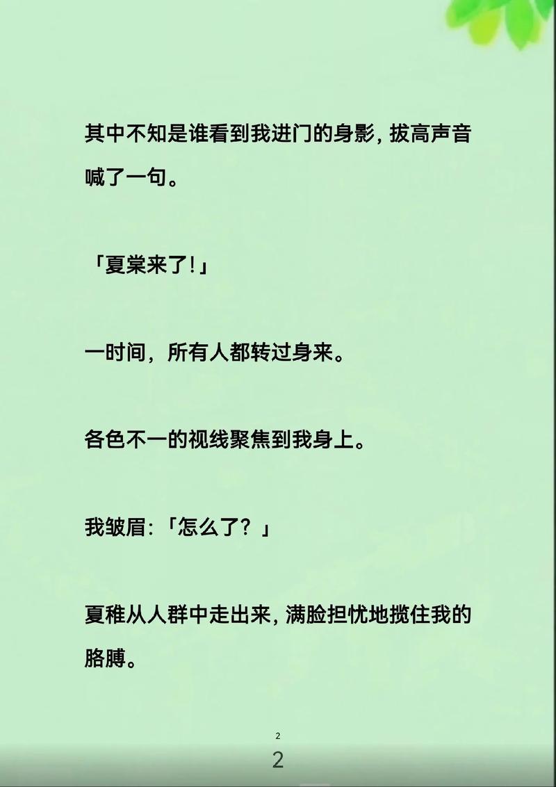 找操影院的相关介绍