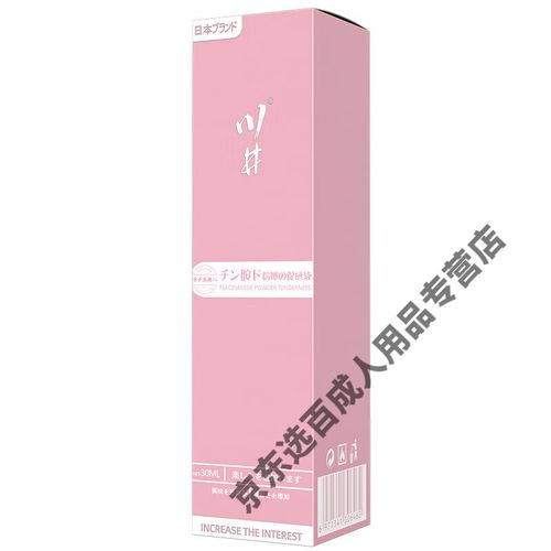 44800新视觉影院青苹果的相关介绍