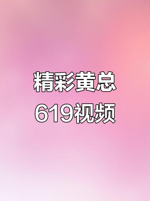 小清影院电影下载的相关介绍