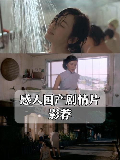 快乐影院的相关介绍