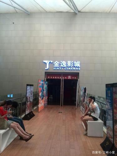 国产久久久激情的相关介绍