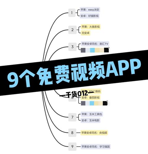 操了美女老师的相关介绍