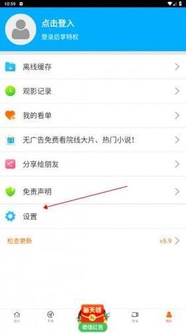 日韩精品人妻中文字幕在线有码的相关介绍