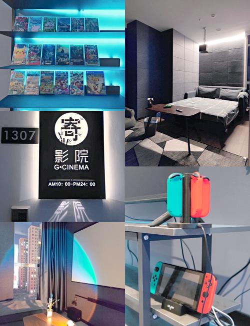 秋霞影院院手机在线观看的相关介绍