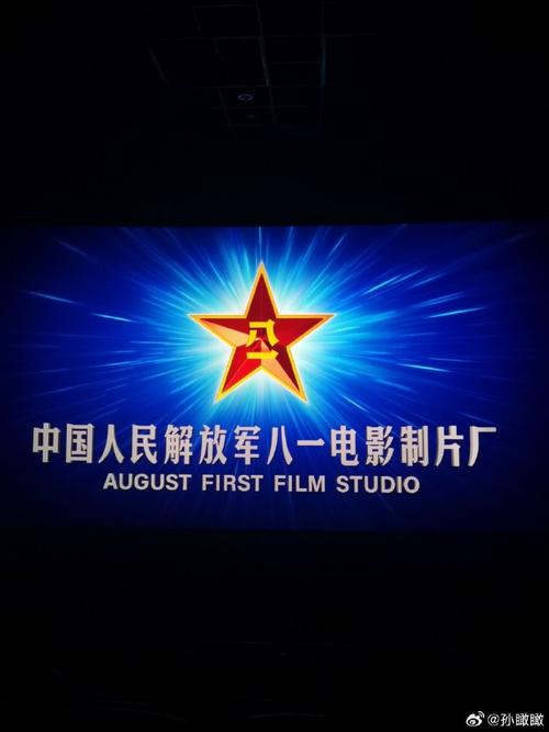 小a影院的相关介绍