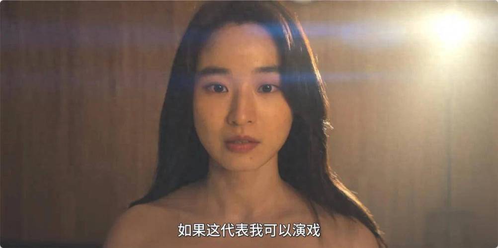 女老师啪啪啪动态图的相关介绍