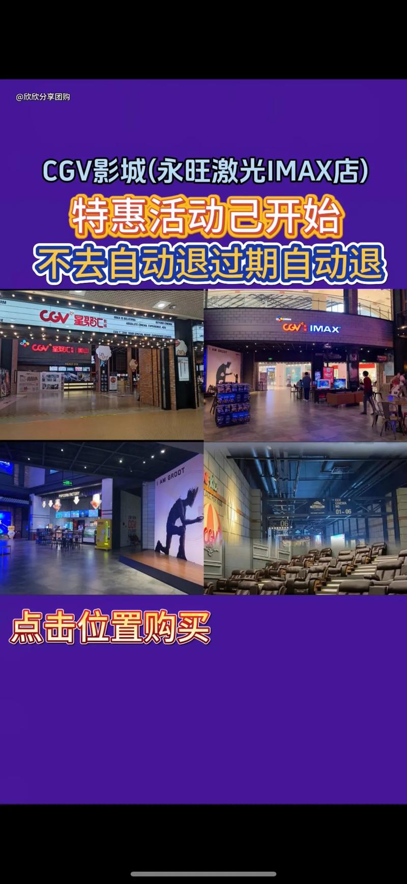 av界最极品的长腿美腿的相关介绍