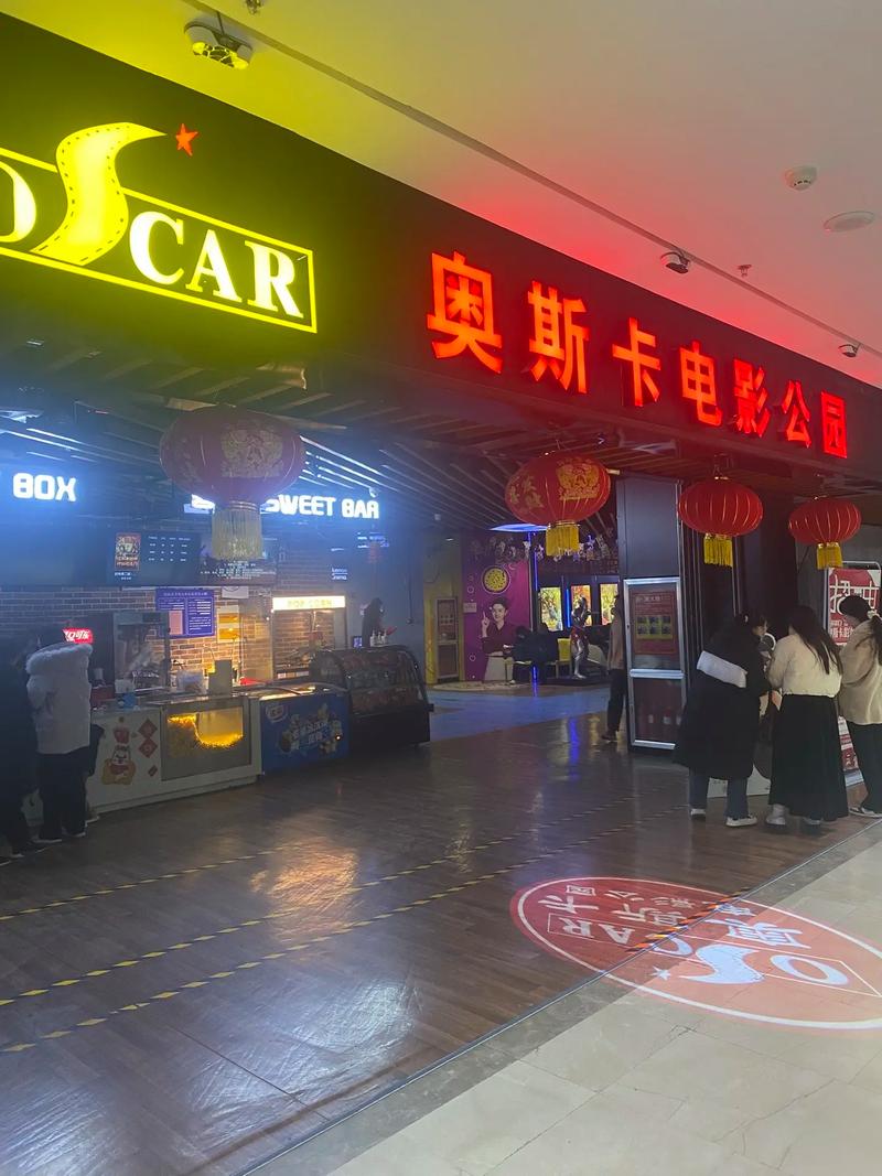 午夜寂寞影院的相关介绍