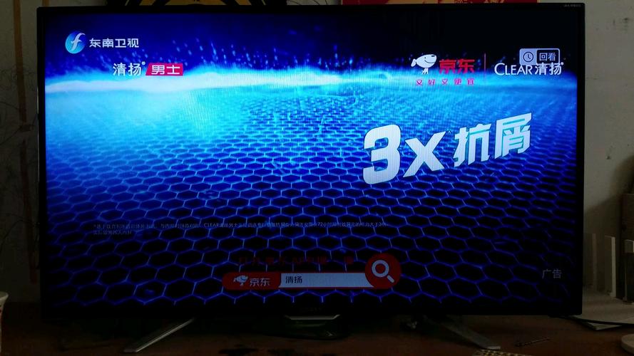 久久精品欧美高清的相关介绍