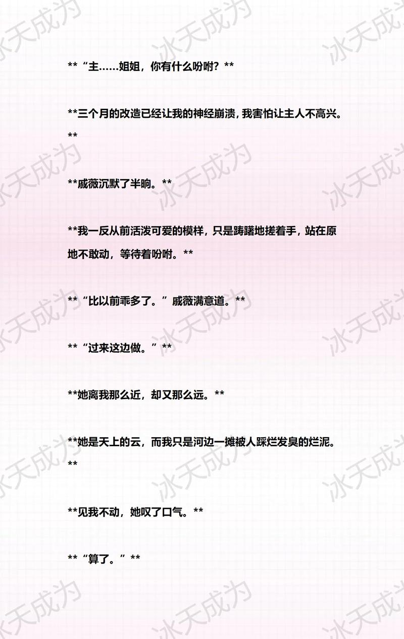 骑士影院的相关介绍