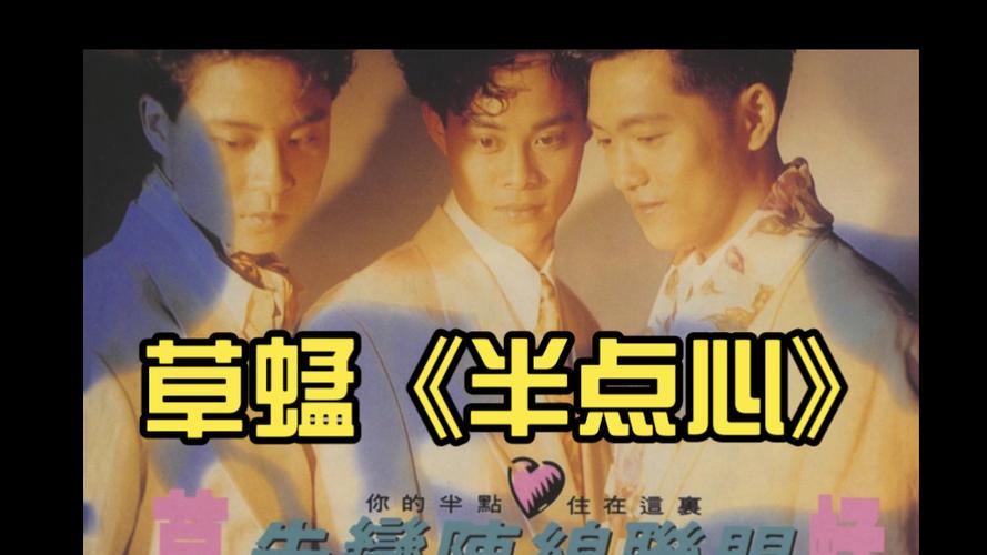 18禁网站免费在线看的相关介绍