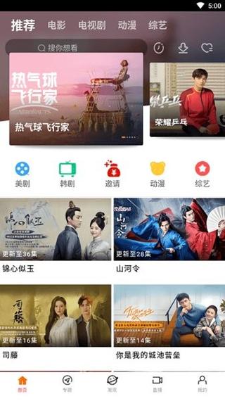 大胆大尺度xxxxx的相关介绍