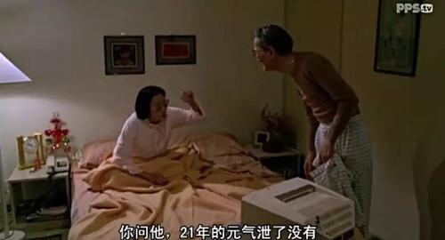 国语久久激情网的相关介绍