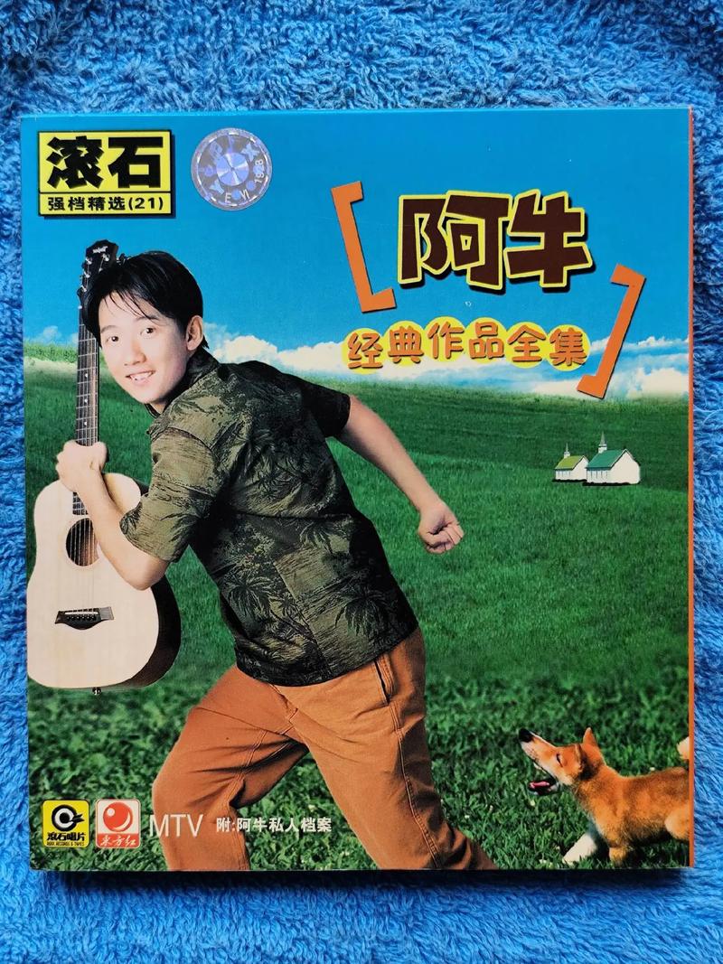 亚洲欧美一区二区 在线的相关介绍