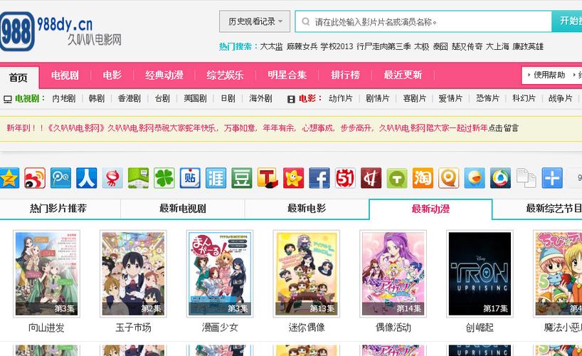 皮特影院的相关介绍