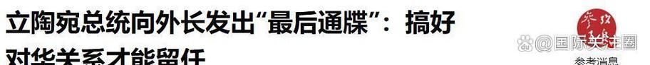 亚洲男人天堂1的相关介绍