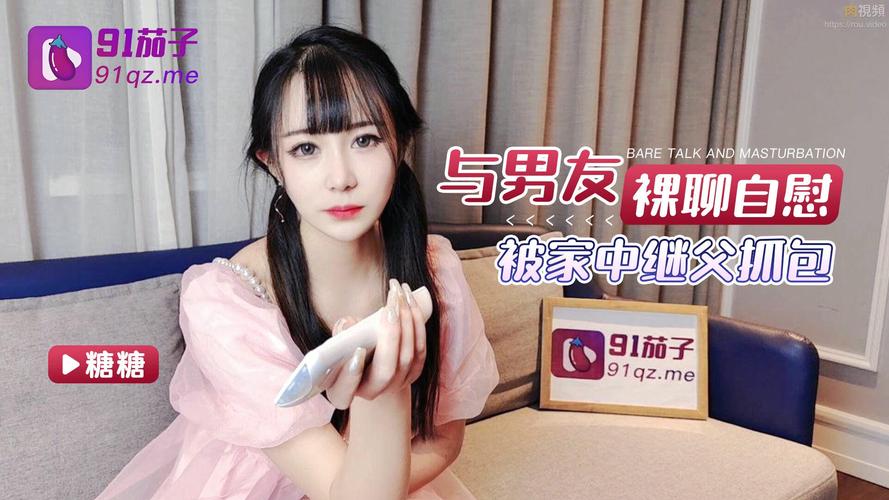 光棍电影院网站首页的相关介绍
