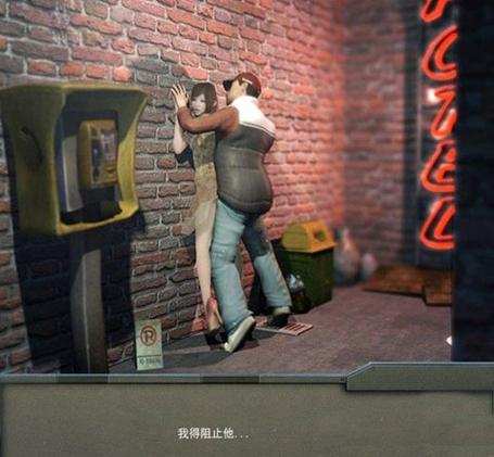 爽爽影院的相关介绍