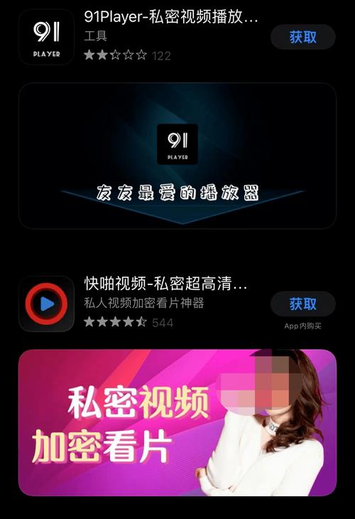 绿帽人妻轮流的相关介绍