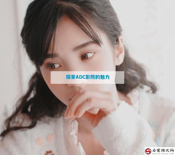 久久30精品久的相关介绍