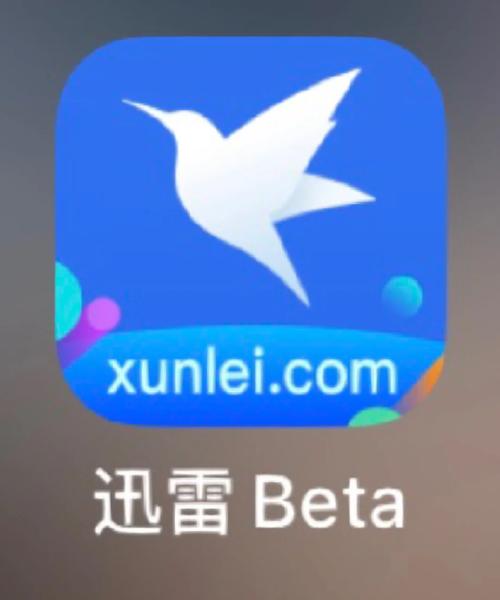 18款短视频app下载量的相关介绍