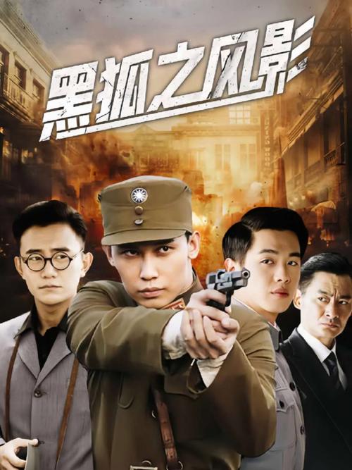 国产一区二区欧美专区的相关介绍
