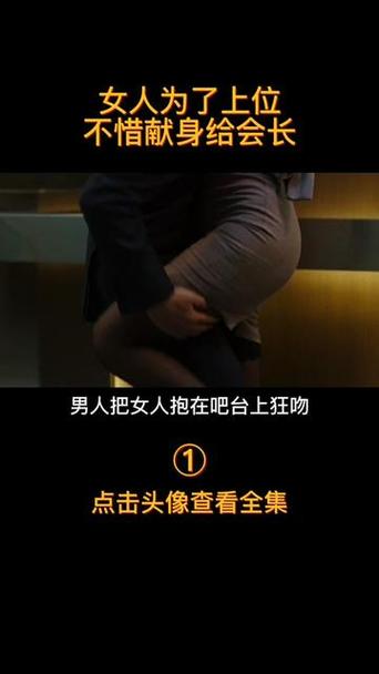 91av黑丝在线播放的相关介绍