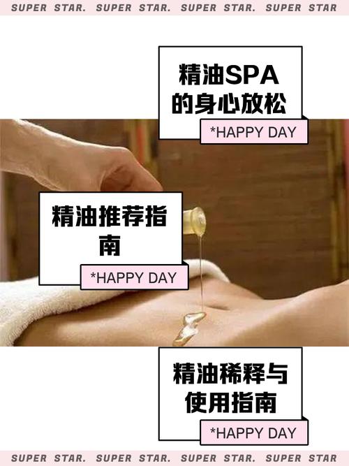 超性感大尺度美女图片的相关介绍
