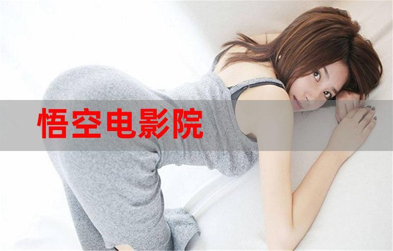 战狼影院八哥电影在线观看的相关介绍