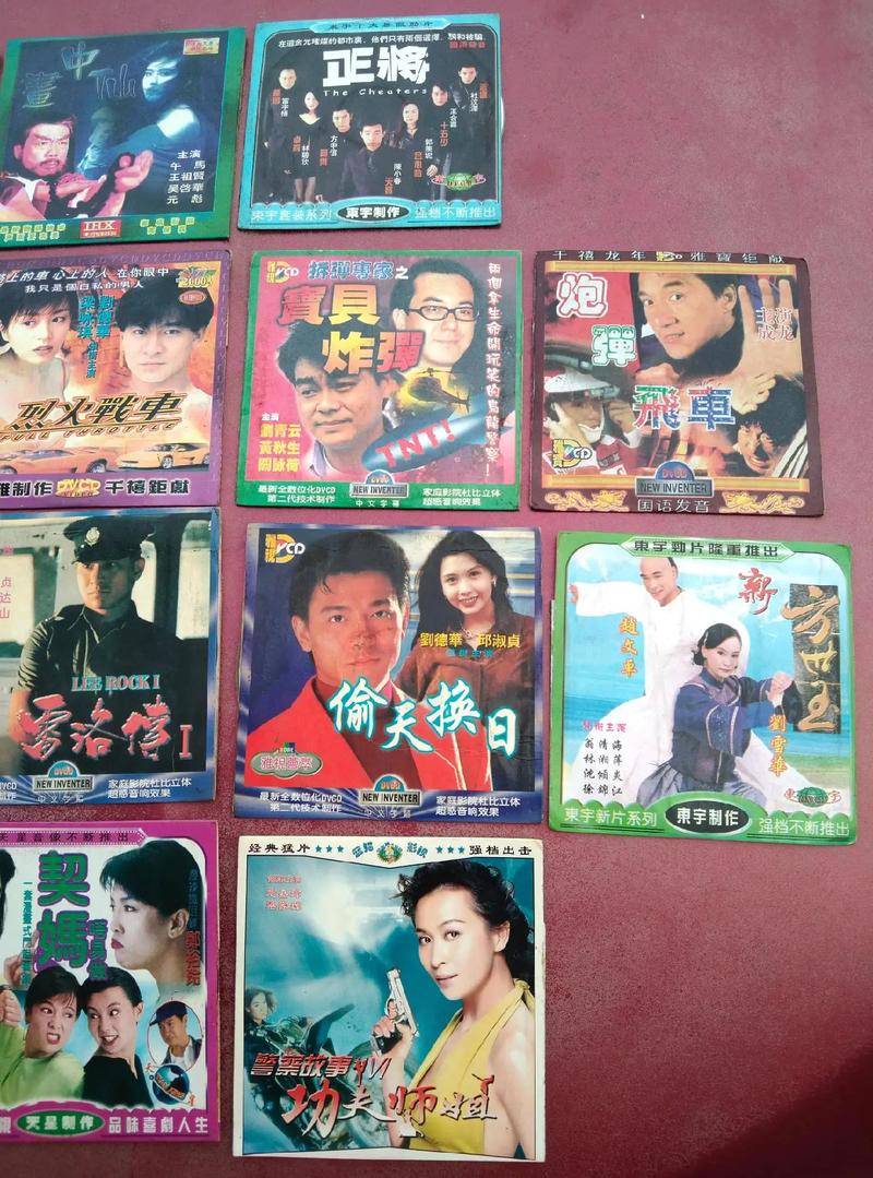 大地影院手机版免费观看的相关介绍