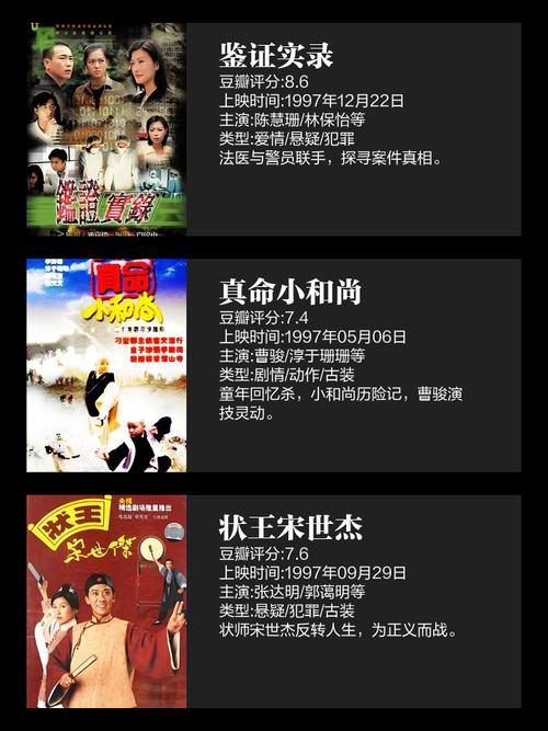 少妇的av天堂的相关介绍