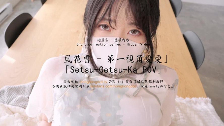 吉吉影院的相关介绍