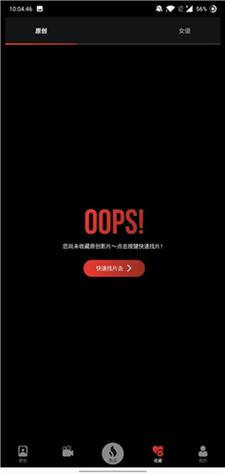 男人的天堂久久www的相关介绍